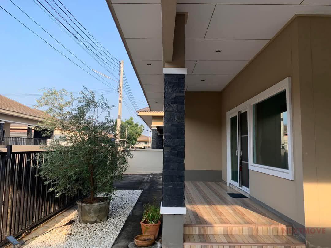 510600395_2203420096786621_7816519513419055447_n