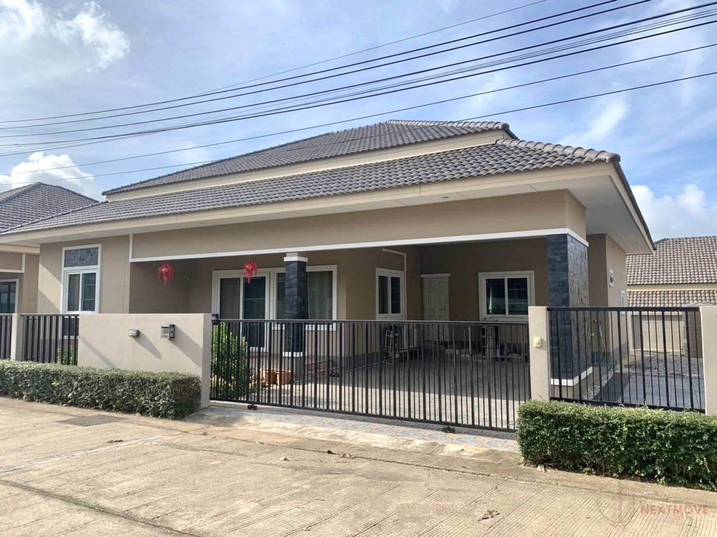 512659833_2203419793453318_8922292131092359114_n