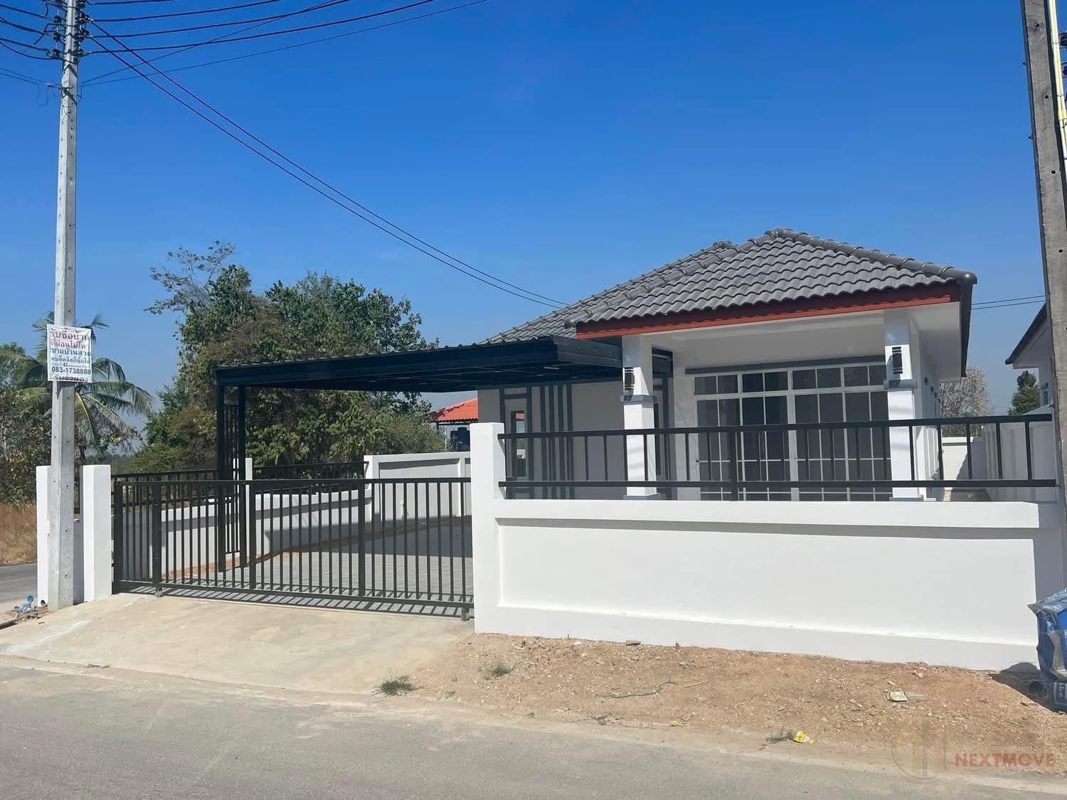 513214571_10224430582352467_1929902143798529265_n