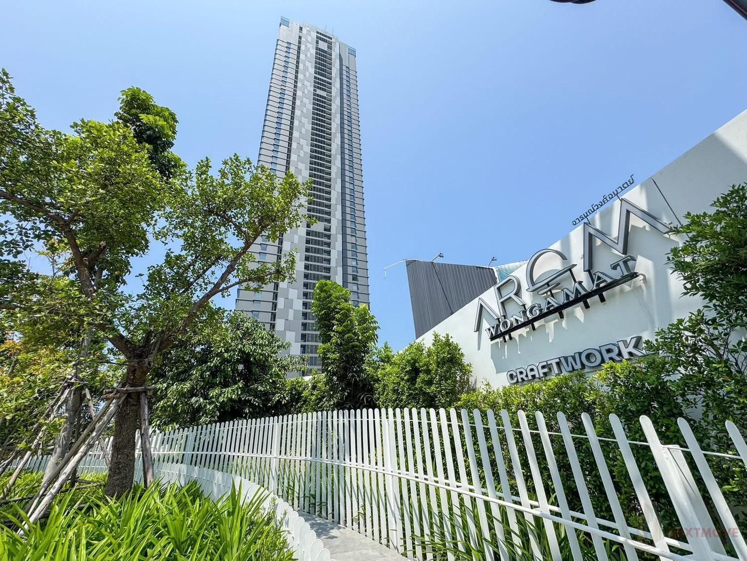 LINE_ALBUM_3. คอนโด AROM วงอมาตย์ (ขาย 14 MB)_250820_61